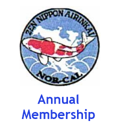 Annual Membership